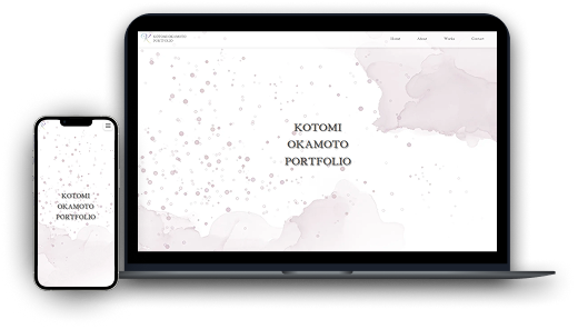 ポートフォリオモックアップ画像